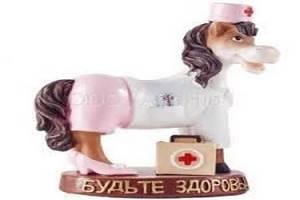 Анималотерапия