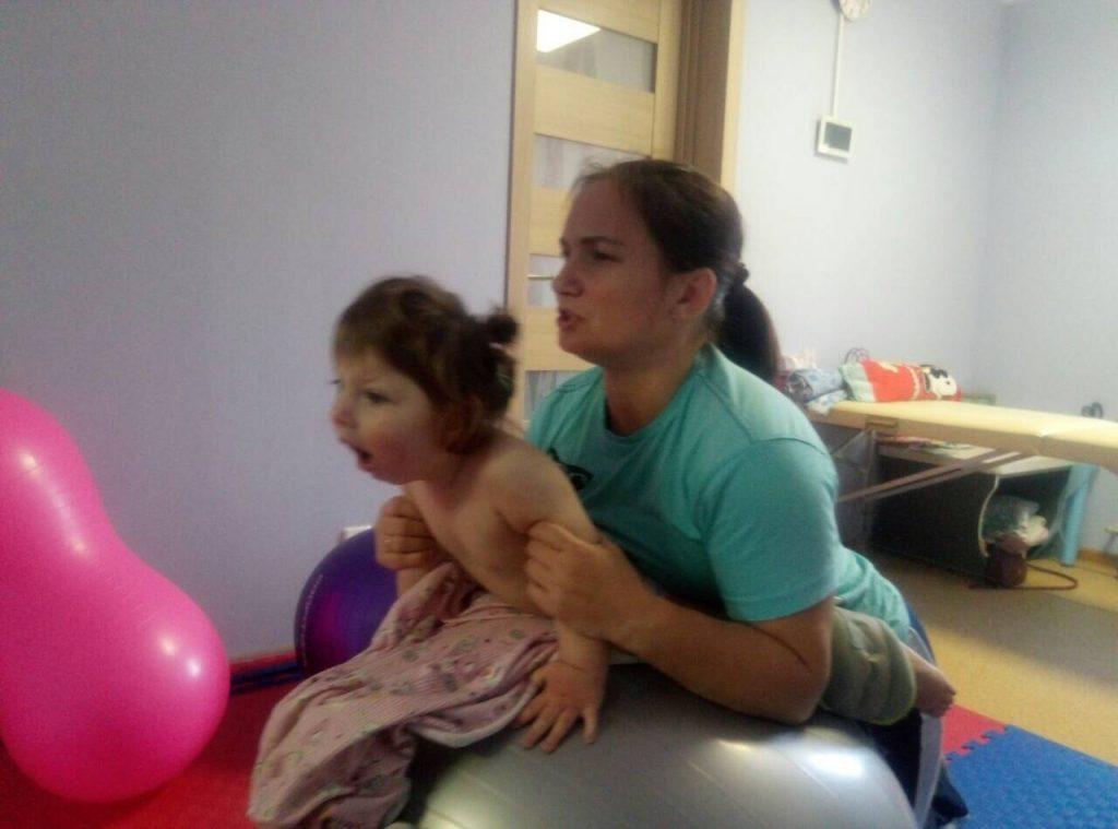 Цыганко Марина Александровна