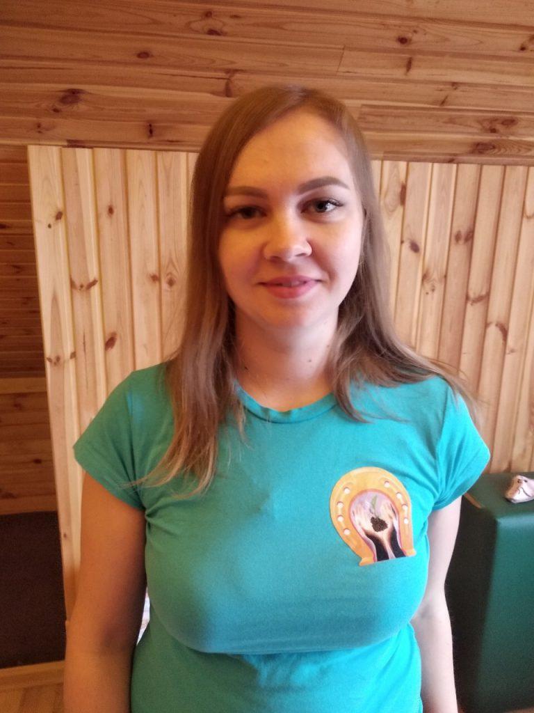 Здоровенко Екатерина Николаевна