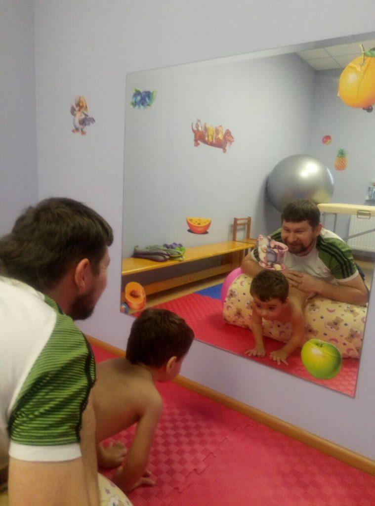 Кинезиотерапия